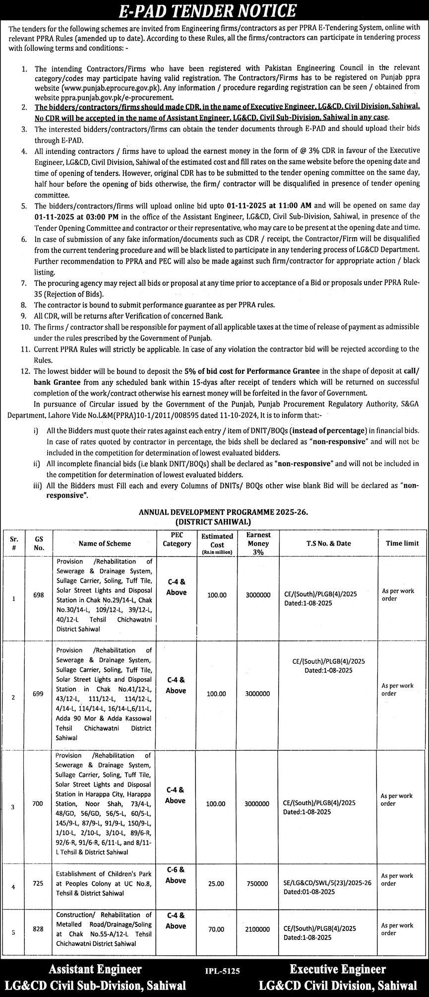 LG&CD Civil Division Sahiwal Tender Notice